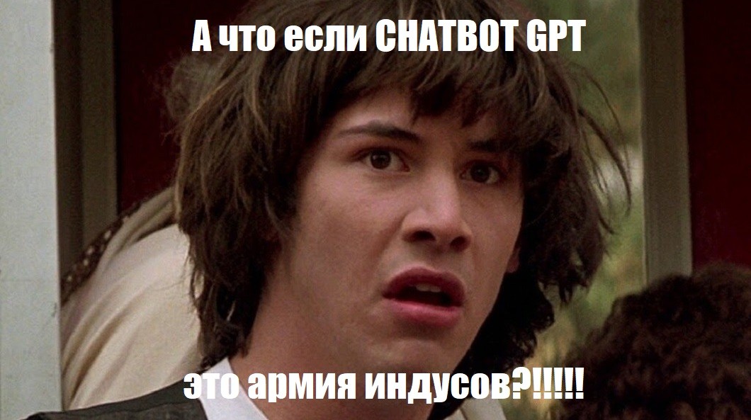 Автостопом по Chatbot GPT: или как кожаным мешкам научиться создавать правильные и лаконичные промты